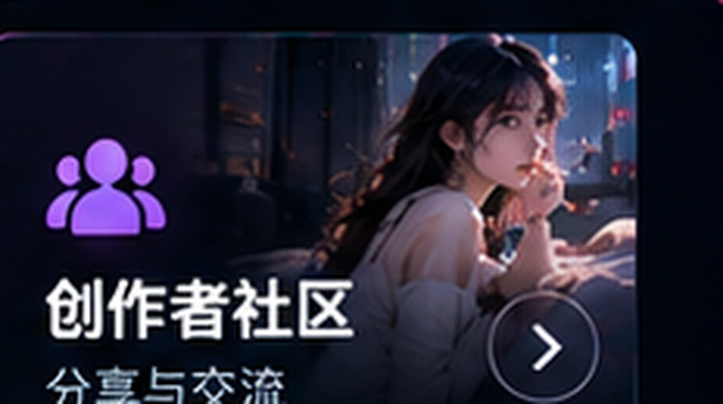 尤物视频多设备观看
